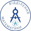 Логотип телеграм -каналу mathkman — КМАН Відділення математики