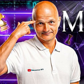 Telegram channel Математик МГУ | Подготовка к ЕГЭ logo