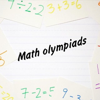 Telegram channel Math Olympiads logo