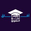 لوگوی کانال تلگرام mathphysics010 — بكالوريا - تاسع - دليلك نحو التفوق 🎓