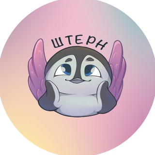 Telegram channel О МАТЕМАТИКЕ. и не только logo