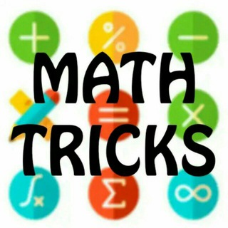 टेलीग्राम चैनल का लोगो mathstricks01 — Maths Tricks & formulas