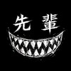 لوگوی کانال تلگرام matinsenpaii — Matin SenPai