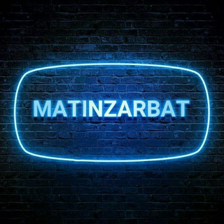 لوگوی کانال تلگرام matinzarbat — MATIN ZARBAT
