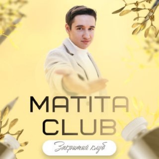 Логотип телеграм канала @matita_club — КЛУБ MATITA
