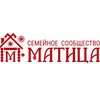 Лагатып тэлеграм-канала matitca — Семейное сообщество "Матица" (новости)