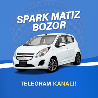 Telegram kanalining logotibi matiz_spark_avto — SPARK MATIZ BOZOR