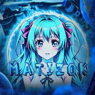 Telegram channel MATIZOK_SO2 logo