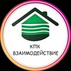 Логотип телеграм канала @matkapitalkbr — Материнский Капитал Взаимодействие КБР