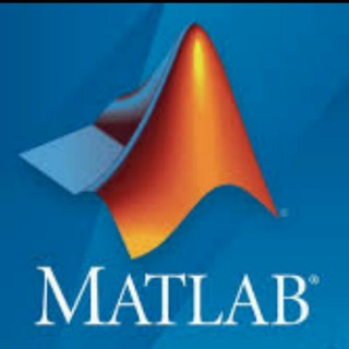 لوگوی کانال تلگرام matlabfree — کانال آموزش متلب Matlab