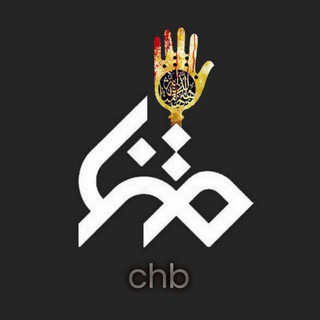 لوگوی کانال تلگرام matna_chb — متنا چهارمحال و بختیاری
