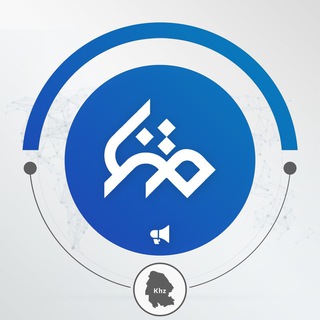 لوگوی کانال تلگرام matna_khz — متنا خوزستان