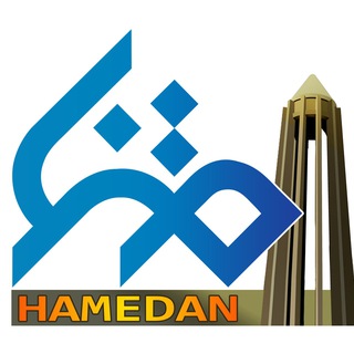 لوگوی کانال تلگرام matnahamedan — متنا همدان