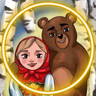 Логотип телеграм канала @matreshka_medved — Матрешка и Медведь