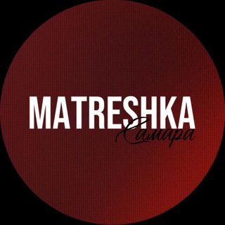 Логотип телеграм канала @matreshka_samara_shop — Matreshka Samara