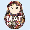 Логотип телеграм канала @matreshka_rec — Матрёшка