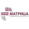 Логотип телеграм канала @matritcaltd — ООО МАТРИЦА
