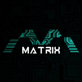 Логотип телеграм канала @matrix_strateg — 🔥𝑀𝑎𝑡𝑟𝑖𝑥 𝑠𝑡𝑟𝑎𝑡𝑒𝑔𝑦🔥