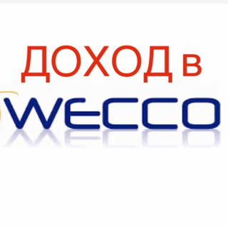 Логотип телеграм канала @matrixforyouandme — Высокодоходные проекты сообщества WECCO!