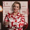 Логотип телеграм канала @matrixkvadrat — Нумерология «Глубже,чем цифры»