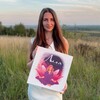 Логотип телеграм канала @matrixsun — Прикоснись к себе✨