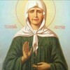 Логотип телеграм канала @matronushka_nasha — ГРУППА МАТРОНУШКИ ПЛОДЫ ПОКАЯНИЯ Ютуб https://youtu.be/6WDRKywkDLU