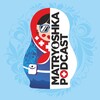 Логотип телеграм канала @matryoshkapodcast — Подкаст «Матрешка»