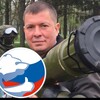 Логотип телеграм канала @matveev_info — Новости от Матвеева