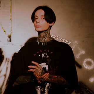 Логотип телеграм канала @matveixxf — matveixx