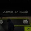 Логотип телеграм канала @matvey_2168 — 💗Matvey2168✨