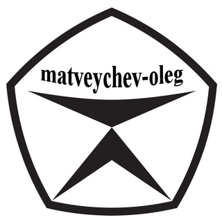 Логотип телеграм канала @matveychev — Блог Олега Матвейчева