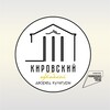 Логотип телеграм канала @mauk_kgdk — Кировский городской Дворец культуры
