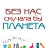 Логотип телеграм канала @maukultura — Культура Верхнекетья