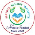 Logo saluran telegram maulikpanchalforbiology — SARTHAK BIOLOGY INSTITUTE