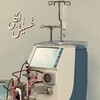 شعار قناة تلجرام maumal19 — dialysis غسيل الكلى 🩸✨