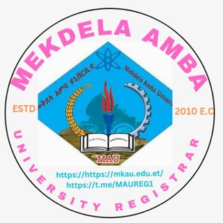 የቴሌግራም ቻናል አርማ maureg1 — Mekdela Amba University Registrar and Alumni Directorate Office