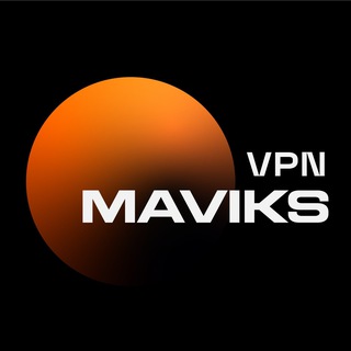 Логотип телеграм канала @maviks_info — Новости MaviksVPN