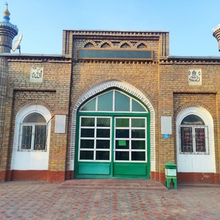 Telegram kanalining logotibi mavlonxonhojimasjidi — Mavlonxon hoji masjidi