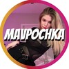 Логотип телеграм канала @mavpochka_only — 💎 Mavpochka ONLYFANS / Слив