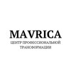 Логотип телеграм канала @mavrica_centr — Центр трансформации