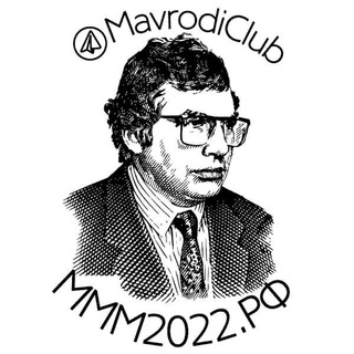 Логотип телеграм канала @mavrodiclub — МММ 2.0 Мавроди-Клуб