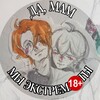Логотип телеграм канала @maweelblindoma — maweelblin /18 / ничег0 свят0го