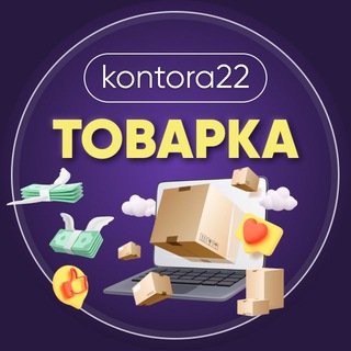 Telegram channel Мій шлях в товарці logo