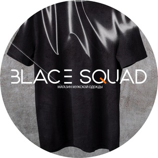 Логотип телеграм канала @max_manlux — Мужская одежда Blace Squad
