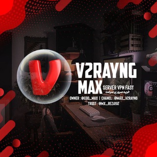 Logo saluran telegram max_v2rayng — VPN-MAX