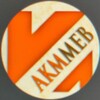 Логотип телеграм канала @max_akmmeb — Мебель своими руками
