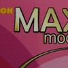 Логотип телеграм канала @max_moda_888 — MAX moda