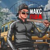 Логотип телеграм канала @max_pel39 — Очень Полезный Бот