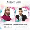 Логотип телеграм канала @maxbegun_positive — Положительные состояния