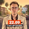 Логотип телеграм канала @maxfizik — Макс Физик из ЕГЭХАБ | Физика ЕГЭ 2027